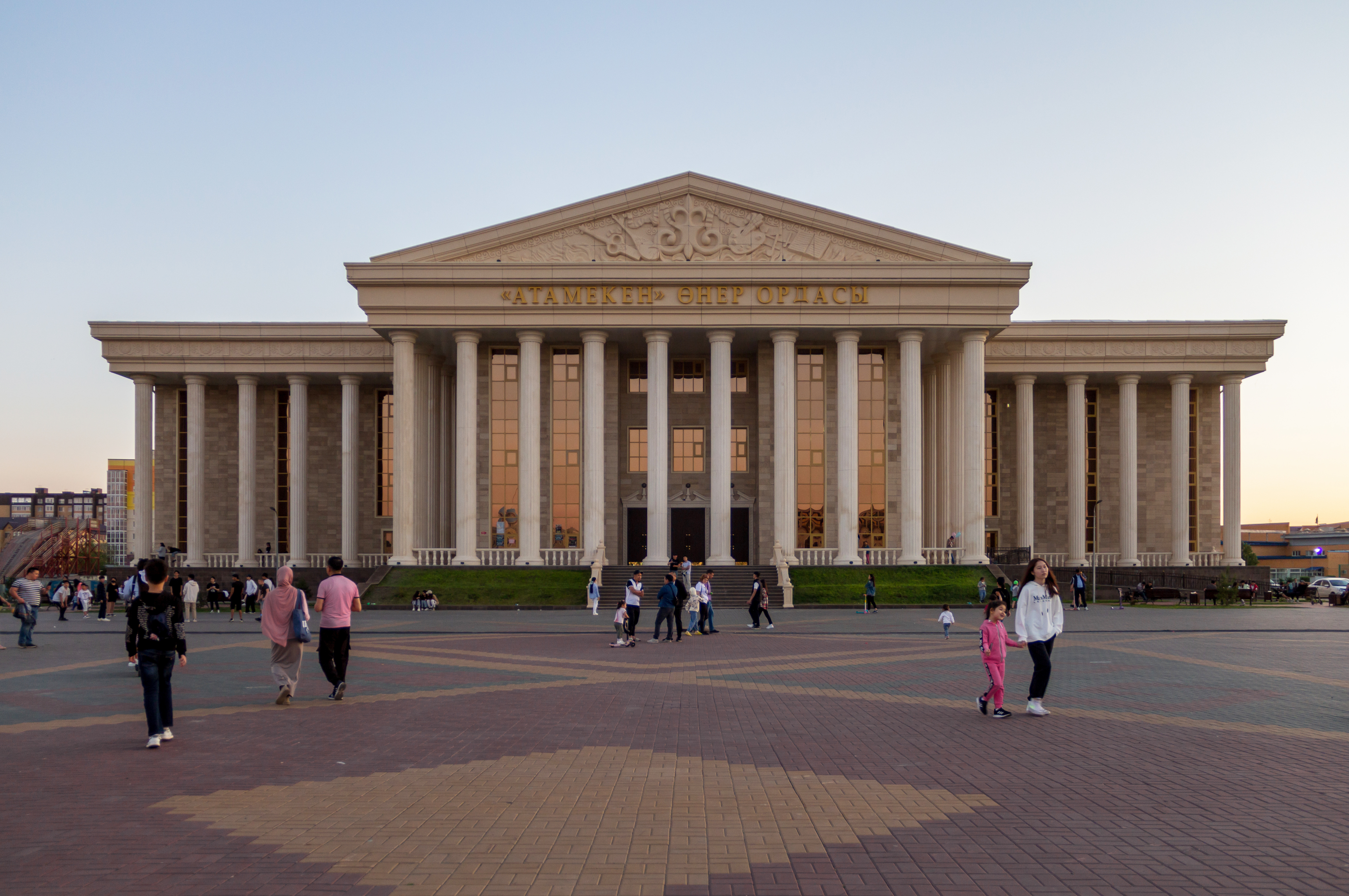 Image credit: Nurlan Tastanbekov @ iStock Featured image