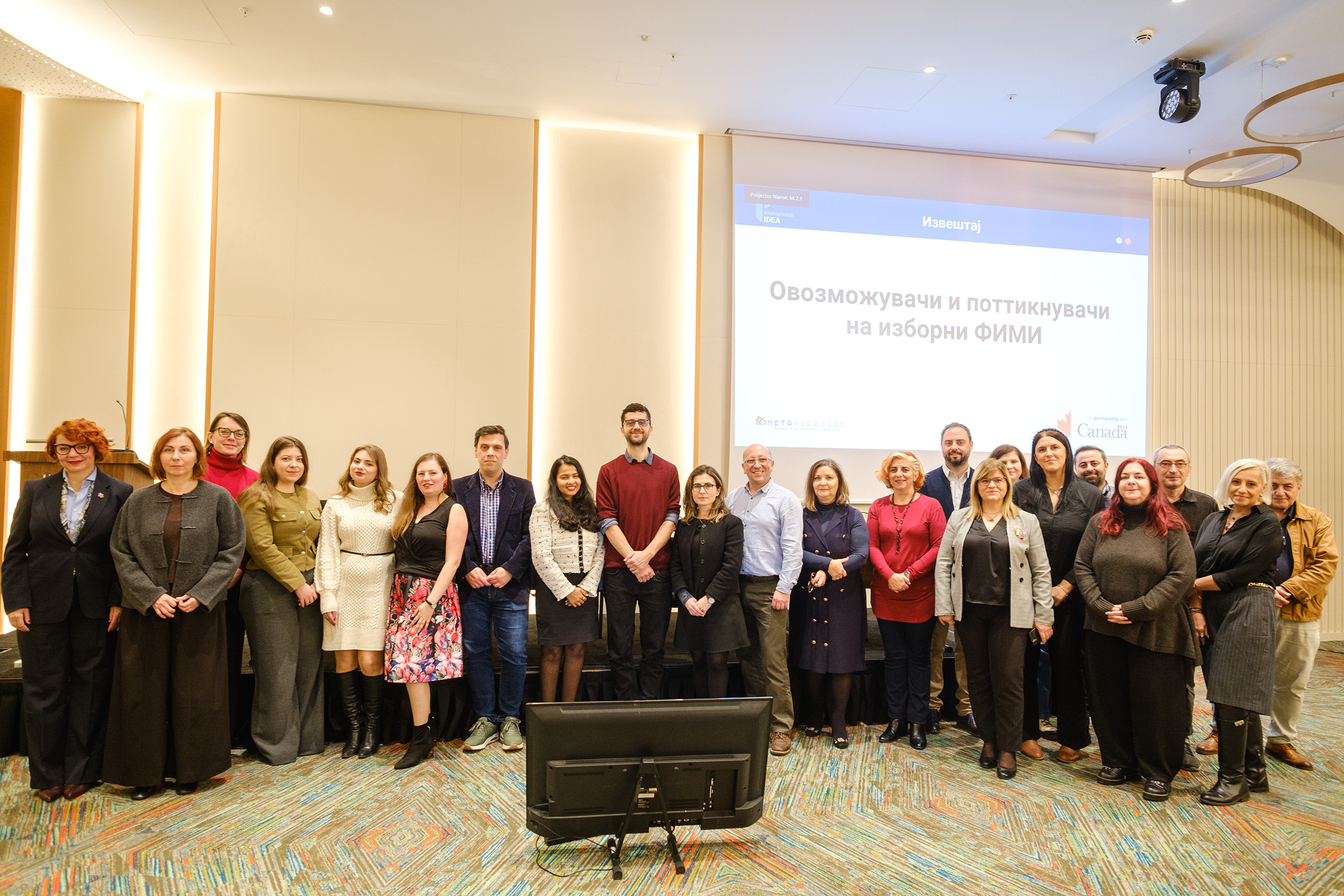 Participants at the launch of the report