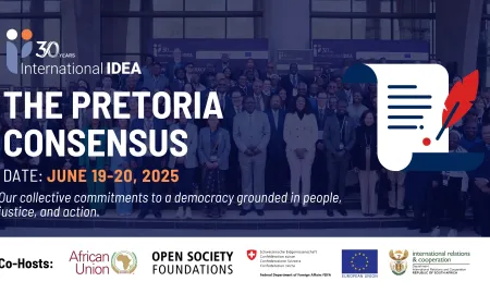 The Pretoria Consensus