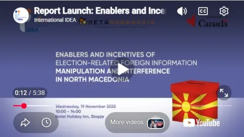 Report Launch Event Video