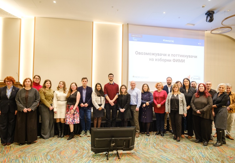 Participants at the launch of the report