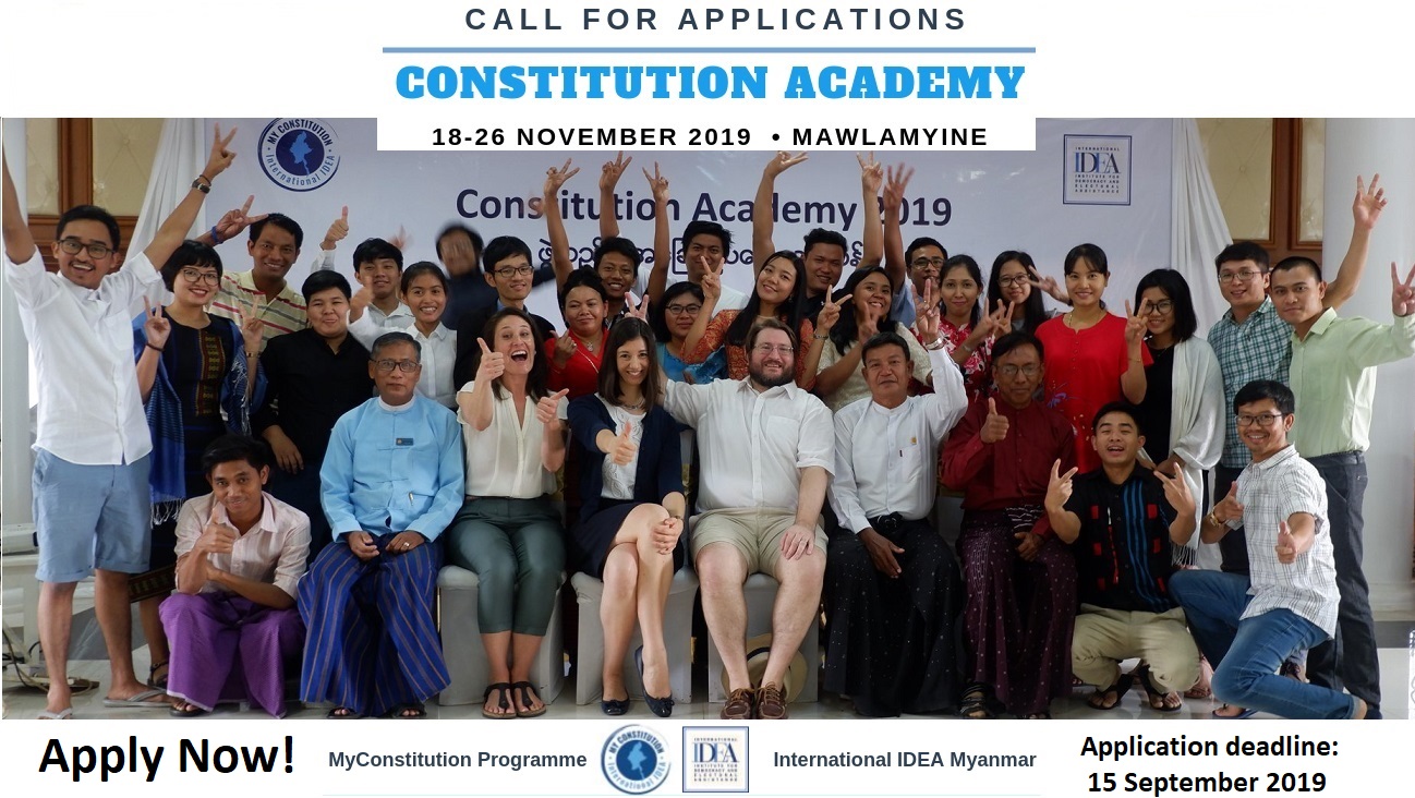 Call for Applications to our Constitution Academy (November 2019) is now open!