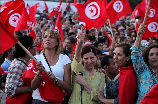 Tunisian women participate in a manifestation