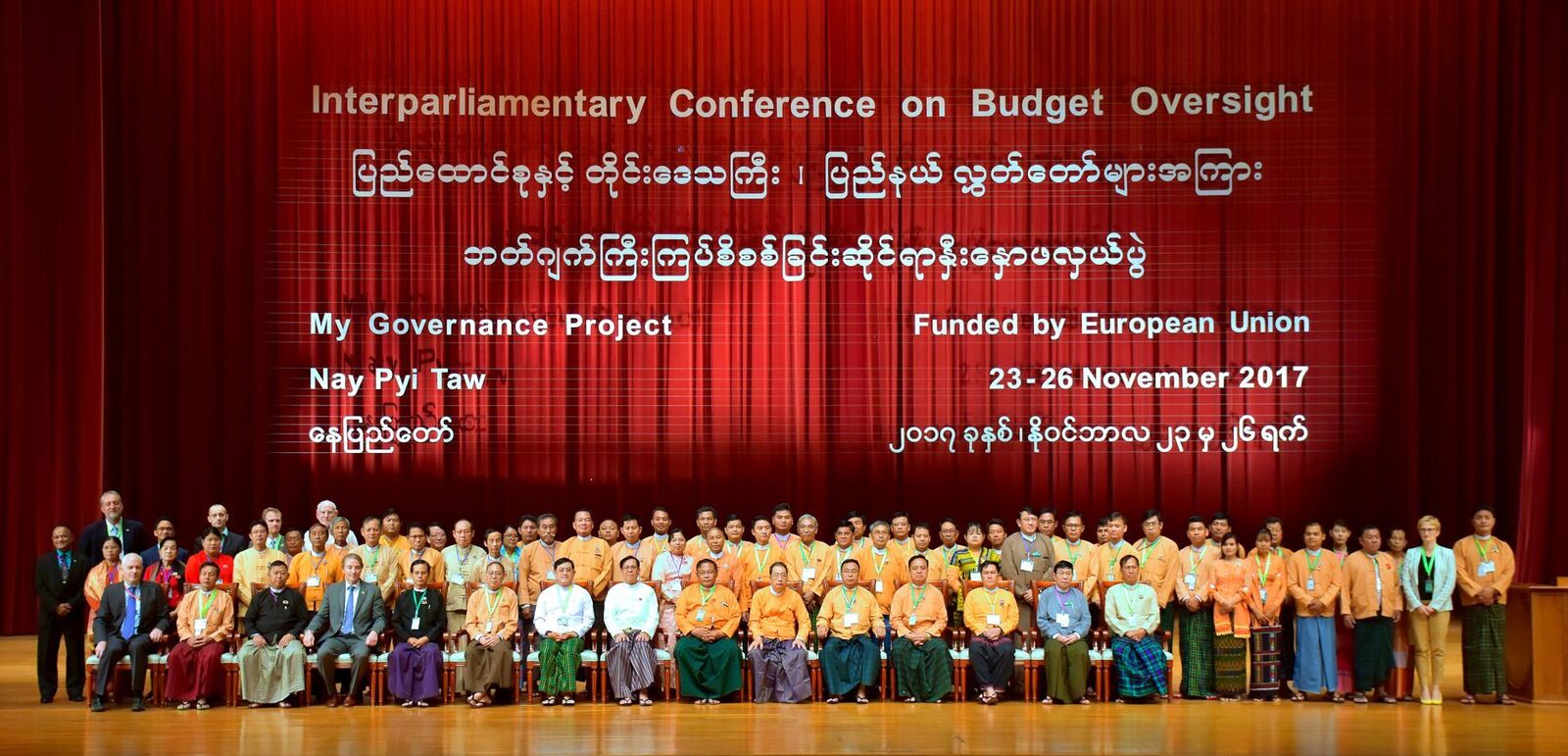 Participants of the first Inter-Parliamentary Conference on Budget Oversight, Nay Pyi Taw, 23–26 November 2017. Photo credit: Wine Gyi.
