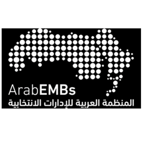 Arab EMBs Organization