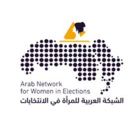 Arab Network for Women in Elections